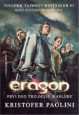 Eragon - I deo ciklusa Nasleđe